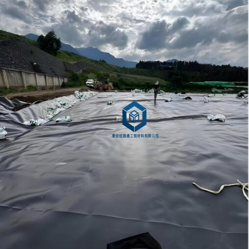 垃圾场防渗膜：守护生态安全的核心防渗屏障