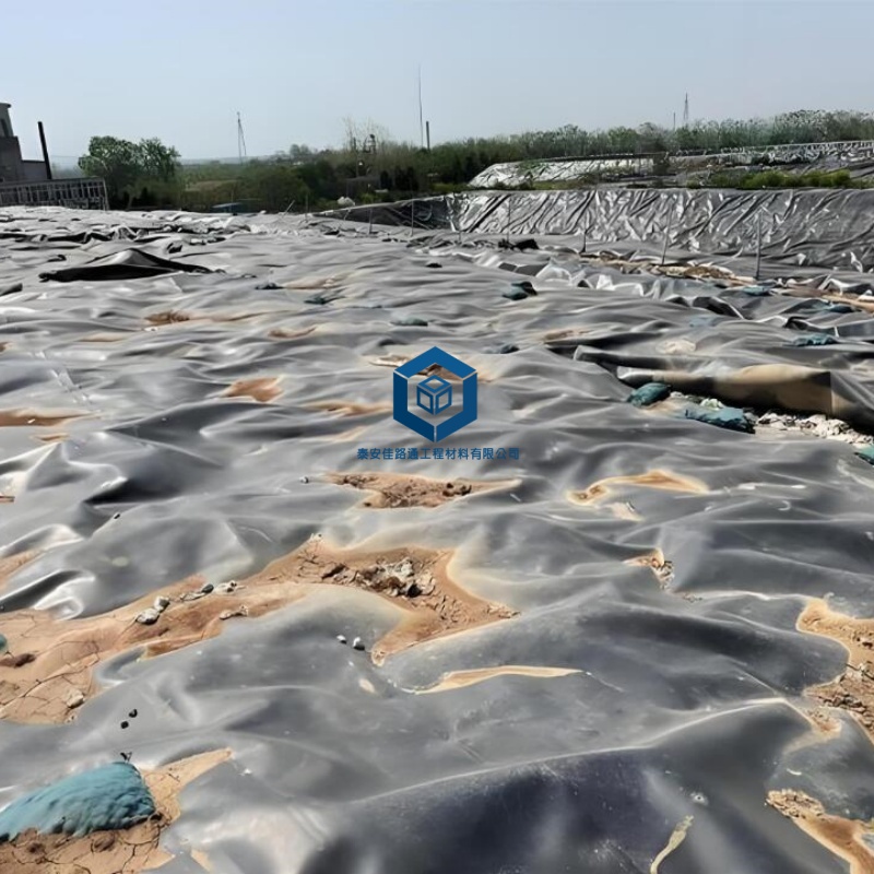 垃圾填埋场土工膜厚度选型标准及工程适配实用详解