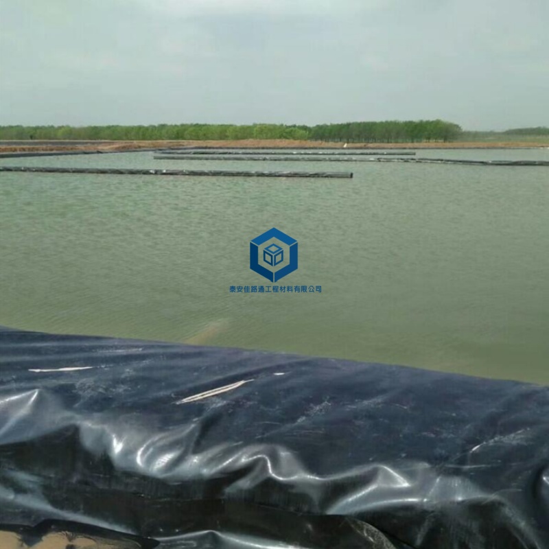 水产养殖防渗膜施工工艺